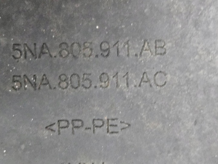 фото №9, Підкрилок передні перед сторона ліва volkswagen tiguan 5na805911ab