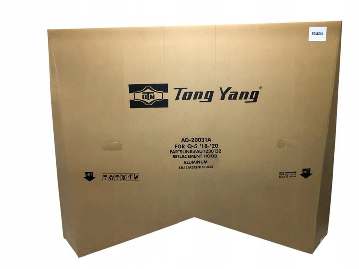 фото №9, Audi q5 ii fy 2017-2021 капот крышка двигателя алюминиевая 80a823029stl