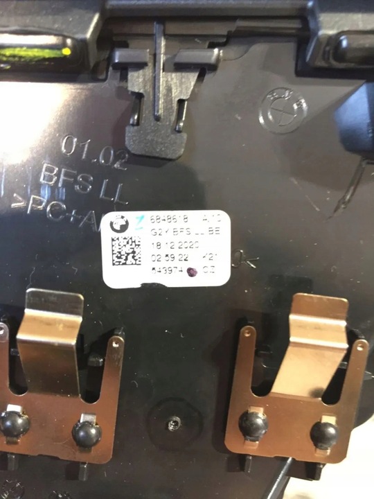 фото №16, Декори інтер'єру bmw g20 g21 g42 quarz mat комплект