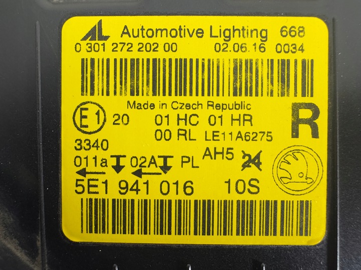 фото №12, Skoda octavia iii 3 5e1 лампа ліва права перед фари h7 комплект звичайні