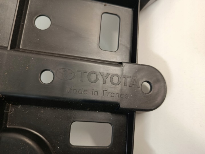 фото №10, Toyota yaris iv захист плита pod бампер перед 52618-k0010 новий оригінал