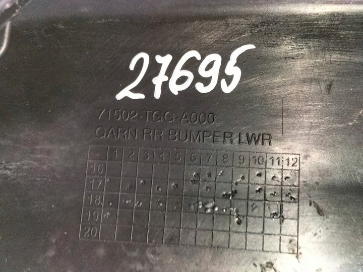 фото №9, Спойлер накладка зад honda civic x 17- hb