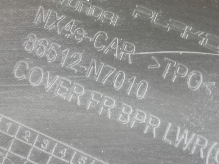 фото №14, Накладка бампера передня спойлер hyundai tucson iv 20- 86512n7010