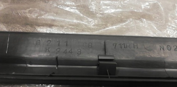 фото №8, Mazda 626 gd планка пороговая правая перед новая оригинал