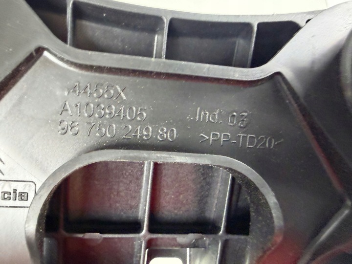 фото №8, Домкрат выборщик ручка изменения коробка передач citroen c3 ii peugeot 207 oem номер 96816923