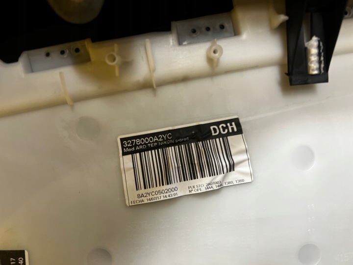 фото №8, Боковина оббивка двері праві зад citroen c4 grand picasso ii eu