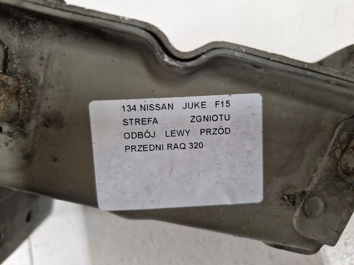 фото №8, Nissan juke f15 зона зминання відбійник лівий перед переднє raq