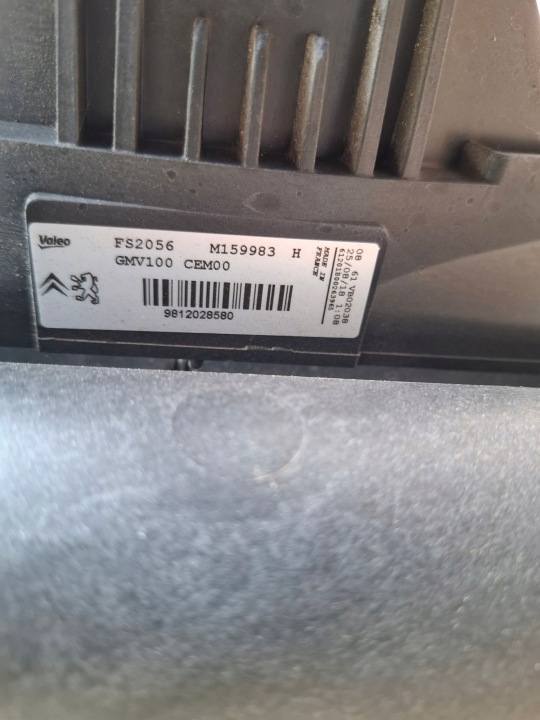 фото №12, Peugeot 2008 i рестайлинг 18r 1.2 vti передняя панель комплект радиатор 9677952180