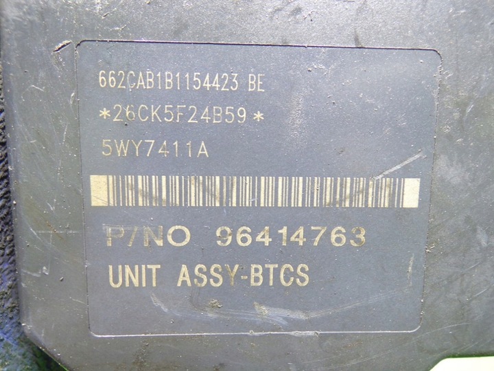 фото №6, Chevrolet evanda насос abs насос тормозная 96414763 96414760