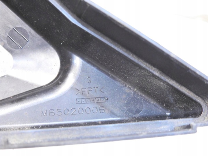 фото №7, Корпус коробка предохранителей subaru forester iii 2.0 d mb502000b