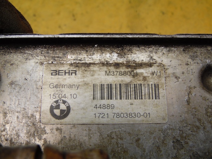 фото №6, Радиатор масла масляная bmw e61 3.0 d 7803830