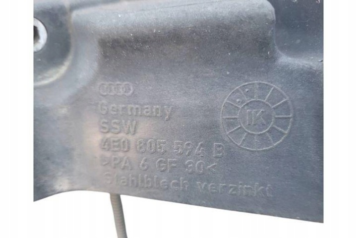 фото №6, Комплект радіатор audi a8 d3 4e2, 4e8 4e0805594b 3.0l дизель 171kw 2006