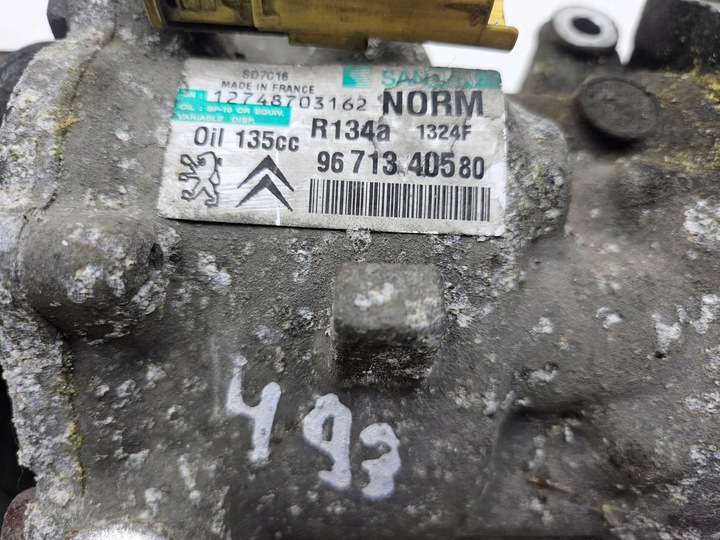 фото №7, Peugeot 508 2011 компресор / компресор кондиціонера a/c