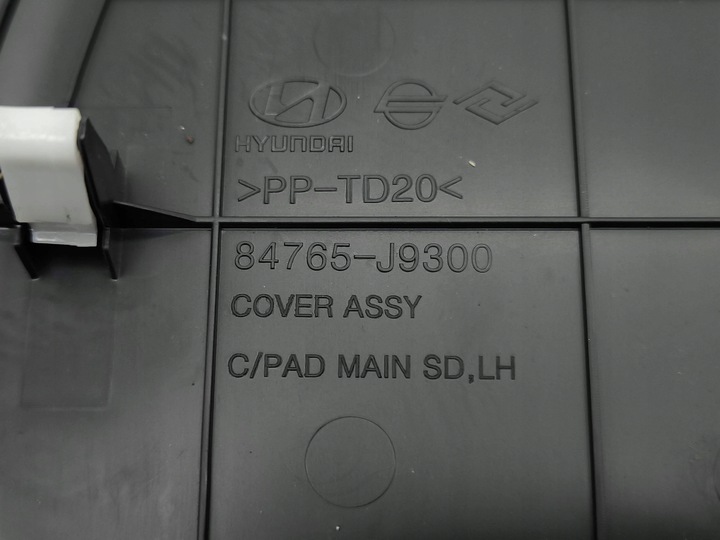 фото №10, Hyundai kona i 2020 комплект боковой element панели распределительной