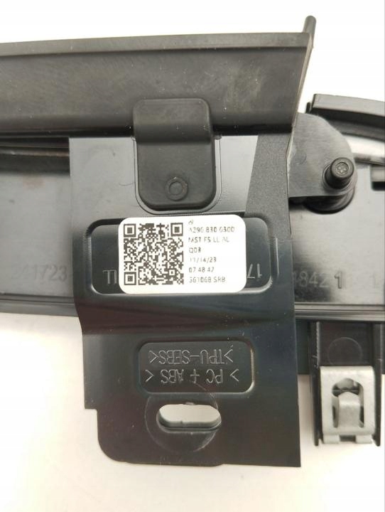 фото №6, Насадка воздушная mercedes-benz eqe suv 2024 a0009005029