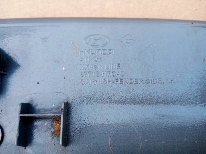 фото №9, Hyundai tucson iv n line левая планка крыльев передняя