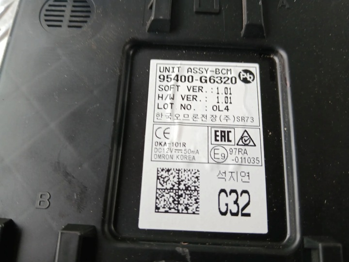 фото №6, Kia picanto модуль bcm 95400-g6320 2020r