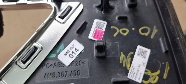 фото №15, Sq8 4m rsq8 q8 планка декоративна dekor двері праві зад 4m8867450d rq8