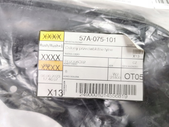 фото №14, Комплект бризговик задні диски skoda karoq 2017-2022 57a075101