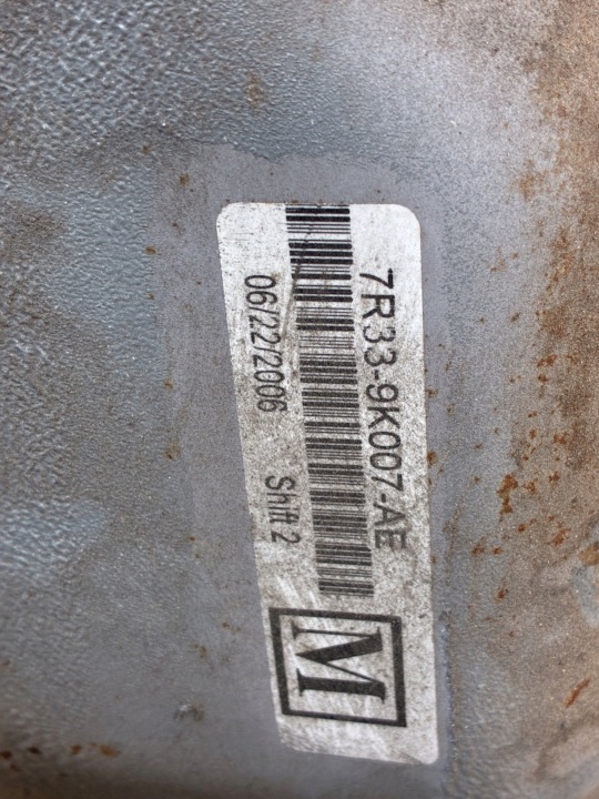 фото №9, Ford mustang 5 v 4.6 bak пального сталевий 7r33-9k007-ae