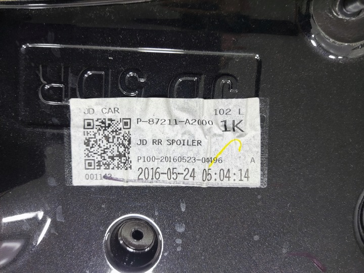 фото №5, Спойлер спойлер крышки зад задней свет сплав kia ceed ii 87211-a2000 2012-18