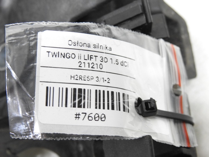 фото №10, Защита корпус двигателя renault twingo ii 1.5 dci