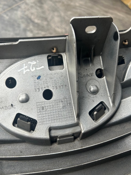 фото №5, Решітка решітка 53100-05110 toyota avensis t27