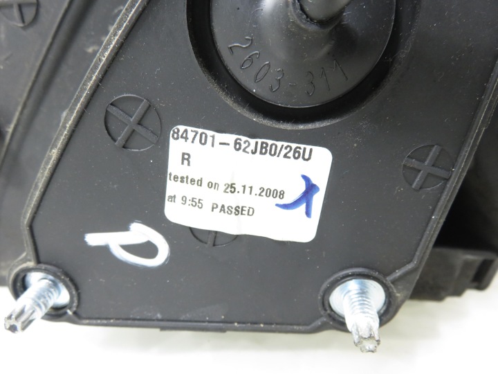 фото №5, Дзеркало праве suzuki swift mk6 5 pin z7t