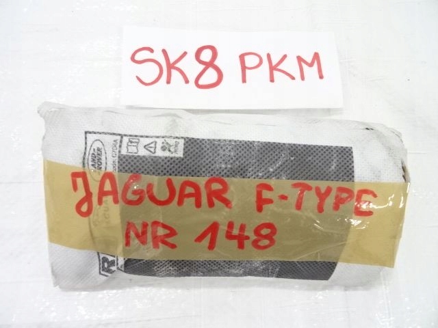 фото №10, Jaguar f-type ex53 рестайлинг подушка сиденья подушка правая 2013-2024