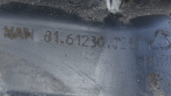 фото №5, Підкрилок крило обшивка man tgl лівий правий