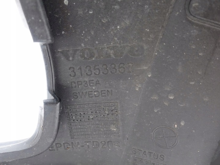 фото №14, Volvo xc90 ii 2 14- r-design розпилювач pdc перед