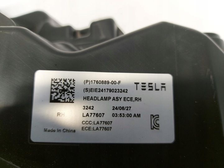 фото №7, Tesla модель 3 рестайлинг 2024 highland лампа правая перед