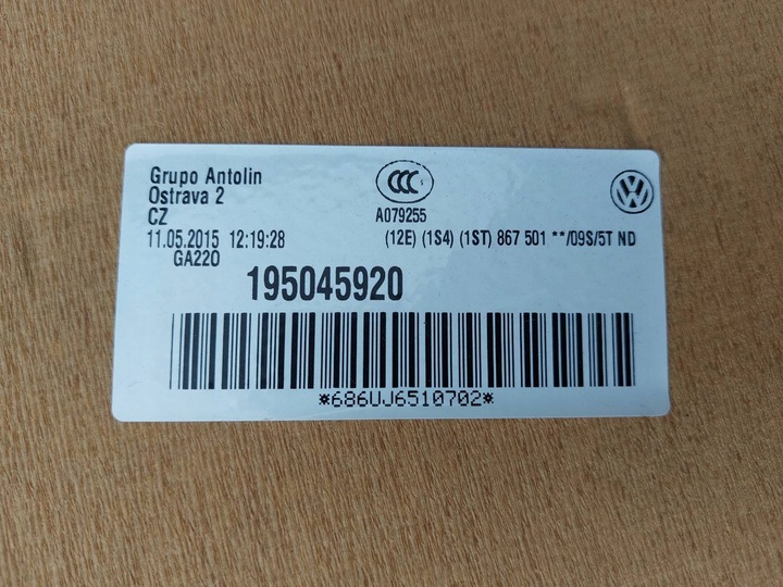 фото №15, Потолок skoda citigo 5d 1s4867501ap 6q0947105m