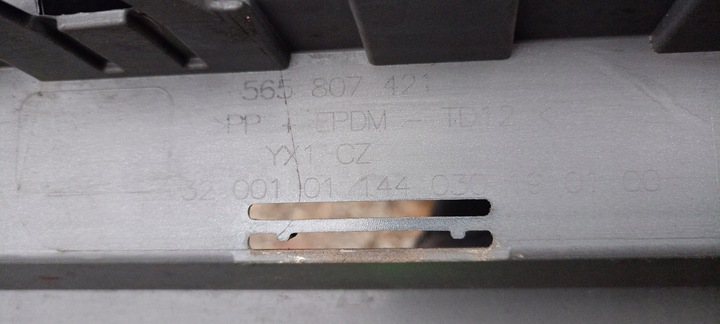 фото №11, Бампер зад задній skoda kodiaq 565 565807521 565807421 оригінал