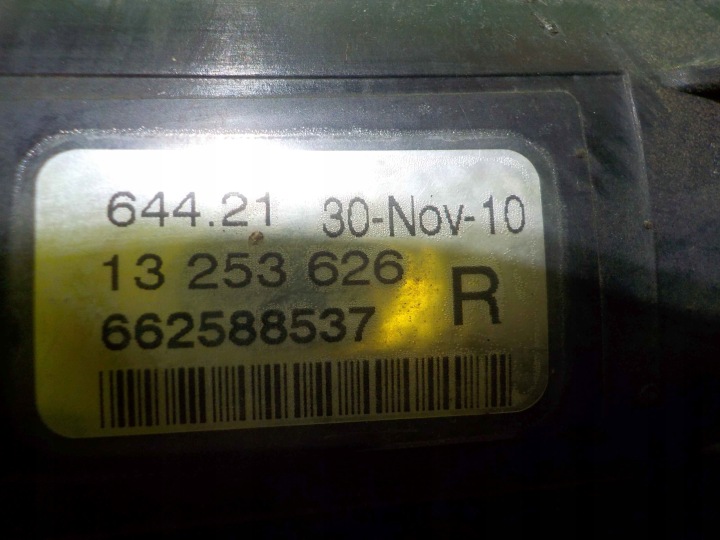 фото №4, Opel corsa d рестайлінг 11r галоген праве 13253026 662588537