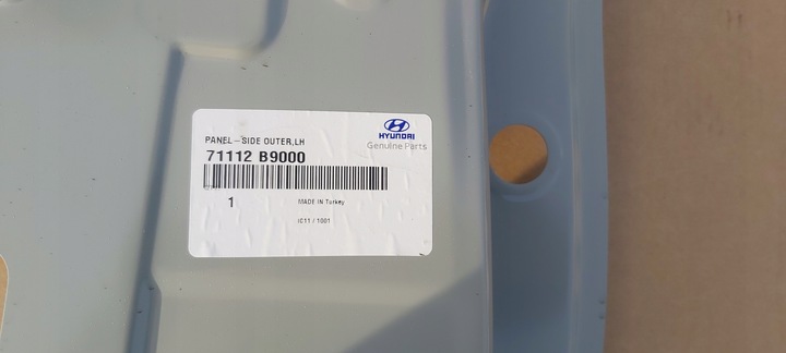 фото №8, Обшивка крыльев порог ćwiardka левая hyundai i10 ii новая 71112-b9000