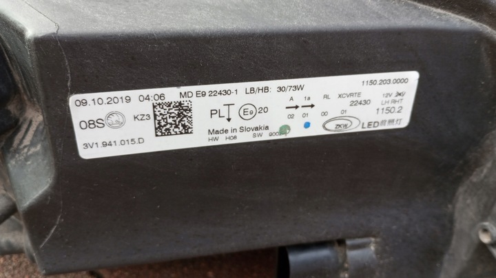фото №11, Skoda superb iii 3 рестайлинг ---лампа левая-правая перед crystal lighting полный led