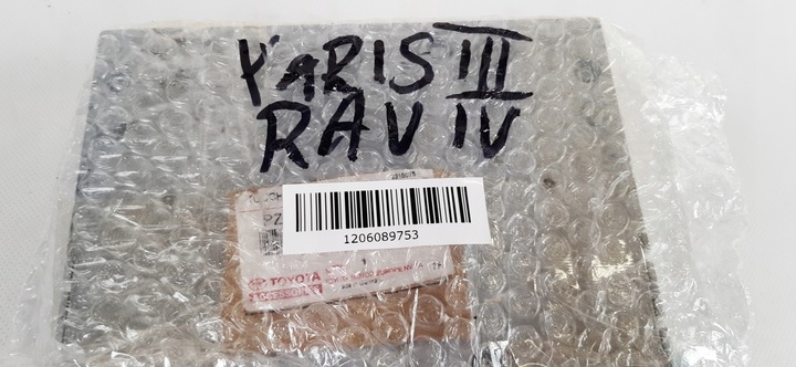 фото №9, Toyota yaris iii rav4 iv модуль навигации 86842yy010, pz490-00331-00