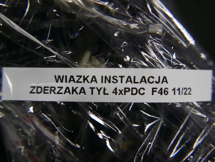 фото №7, Bmw f46 жгут установка бампера зад