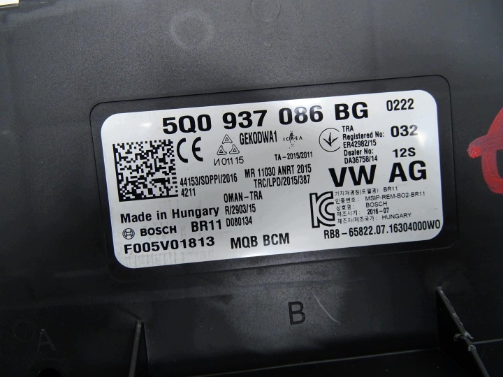 фото №9, Модуль блок управления  komforcu bcm 5q0937086bg vw passat b8 golf vii 2.0 tdi