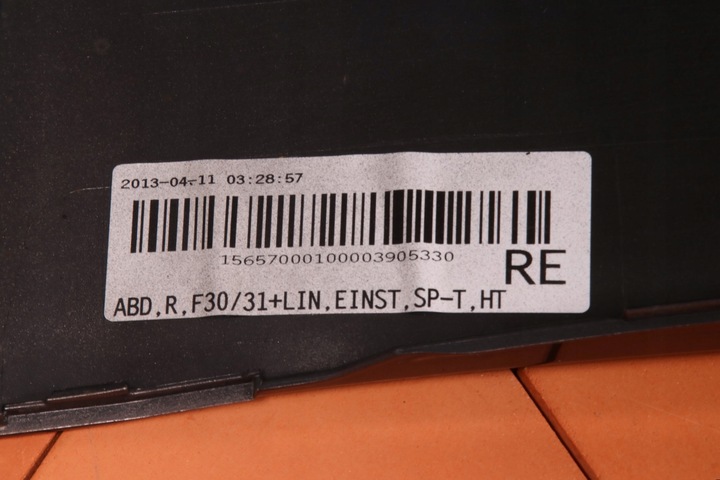 фото №10, Bmw f30 f31 планка накладка порогова права b06 sparkling бронза