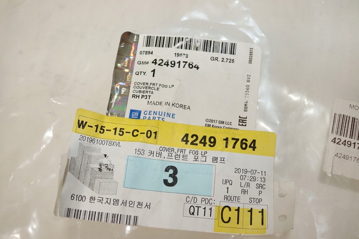 фото №8, Opel mokka x решётка бампера na галоген правая gm