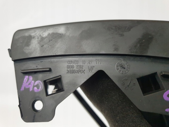 фото №7, Hyundai i40 решётка правая воздуховод выхлоп