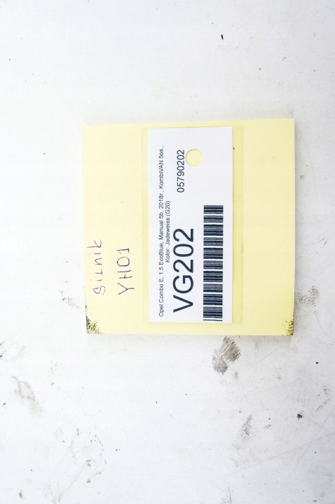 фото №11, Vg202 opel combo iv e 1.5 bluehdi 102km двигатель yh01 yht 10d3be 23% vat ar