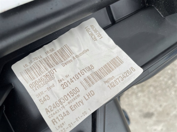 фото №10, Обігрівач кондиціонера mercedes w176 w 176 a 176 a2469064200 14r