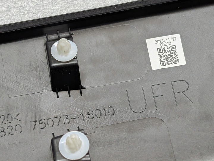 фото №11, Toyota corolla cross права планка двері перед 75731-16820