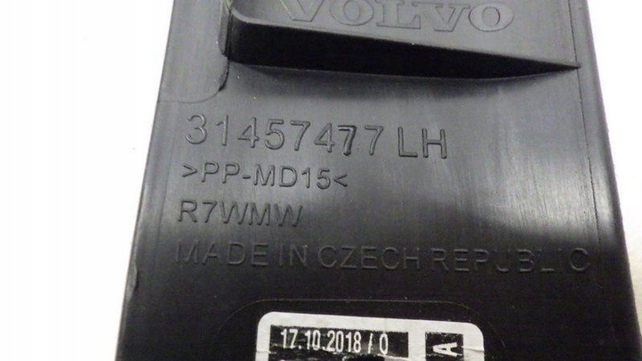 фото №6, Пластик защита стойка a левая volvo xc40 31457477