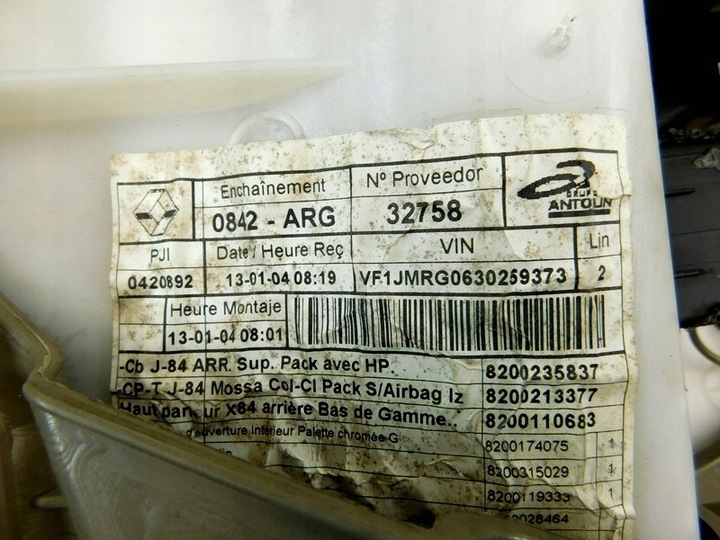 фото №10, 08/18 renault scenic ii боковина двері l.tył ролета