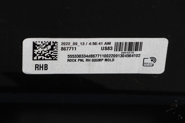 фото №9, Bmw x5 g05 m набор планка пороговая правая накладка 2018-2024r оригинал