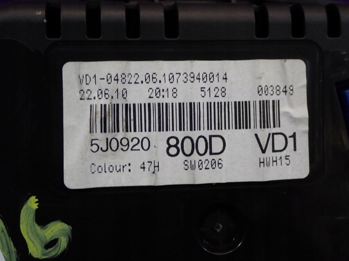 фото №5, Skoda fabia ii 07-10 1.6 d спідометр  прилади 5j0920800d